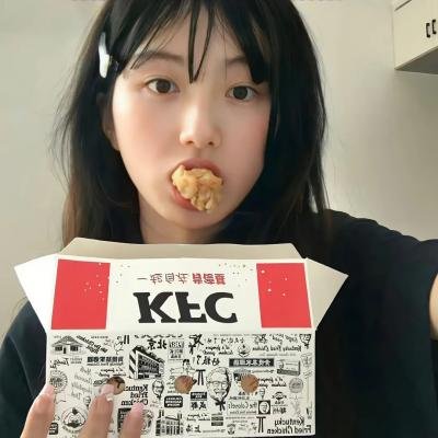 网络陷阱:错误的爱